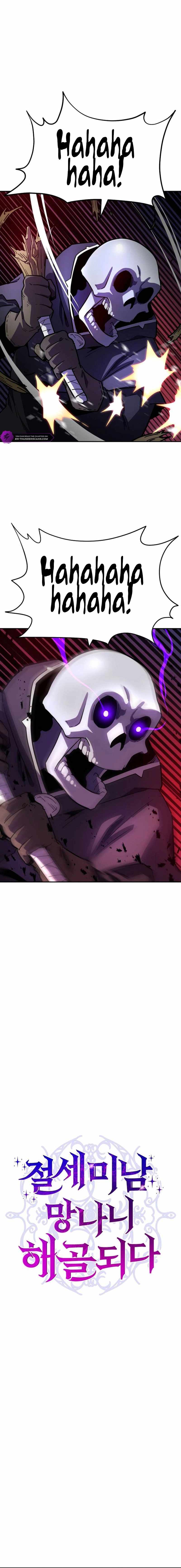 The Most Handsome Man Becomes a Skeleton Chapter 10 2